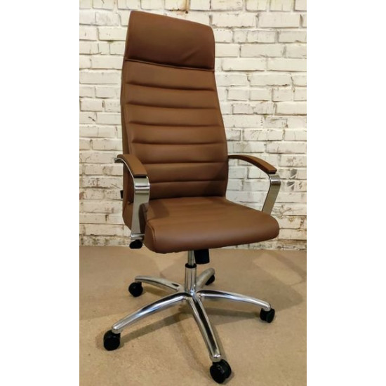 Крісло для керівника Libra Executive (LBA10brown/EXECUTIVE) Крісло для керівника Libra Executive (LBA10brown/EXECUTIVE)