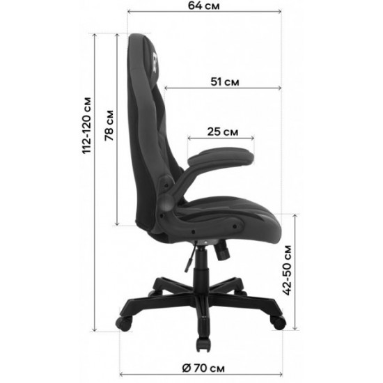Кресло для геймеров GT Racer X-2656 Black/Gray Кресло для геймеров GT Racer X-2656 Black/Gray