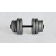 Гантелі 2х15кг GREY Гантелі 2х15кг GREY