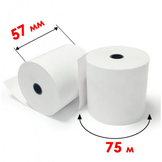 Cash register tape 57mm*75m PRINTSCAN (10815)