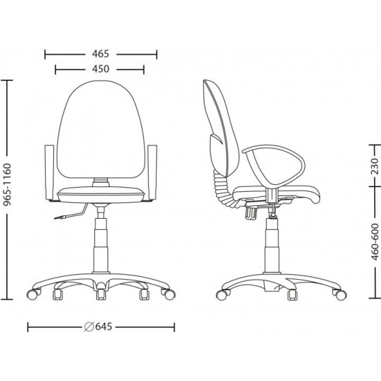 Крісло Nowy Styl Comfort ordf GTP (FREESTYLE) C-38 Крісло Nowy Styl Comfort ordf GTP (FREESTYLE) C-38