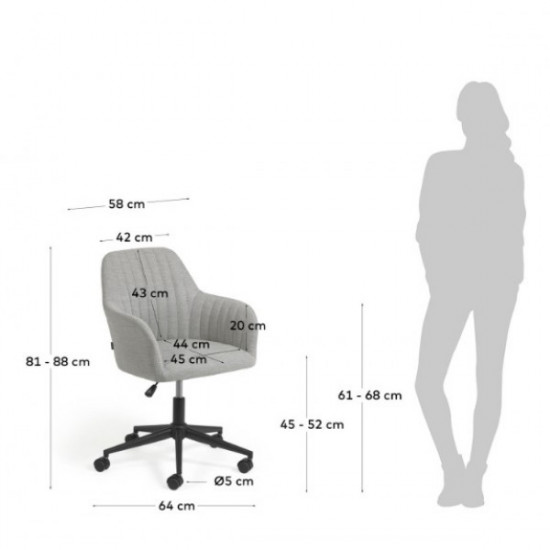 Стілець La Forma Madina CC2186VD14 Світло-сірий Стілець La Forma Madina CC2186VD14 Світло-сірий
