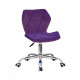 Стілець Greg OFFICE Оксамит Onder Mebli Малиновий B-1013 Стілець Greg OFFICE Оксамит Onder Mebli Малиновий B-1013