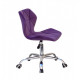 Стілець Greg OFFICE Оксамит Onder Mebli Малиновий B-1013 Стілець Greg OFFICE Оксамит Onder Mebli Малиновий B-1013