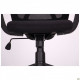 Крісло AMF Nickel Black сидіння Сідней-07/спинка Сітка SL-00 чорна 297089 Крісло AMF Nickel Black сидіння Сідней-07/спинка Сітка SL-00 чорна 297089