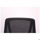 Крісло AMF Nickel Black сидіння Сідней-07/спинка Сітка SL-00 чорна 297089 Крісло AMF Nickel Black сидіння Сідней-07/спинка Сітка SL-00 чорна 297089