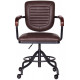 Кресло офисное Barber brown 830х590х580 сталь/кожзаменитель PU черный/коричневый AMF Кресло офисное Barber brown 830х590х580 сталь/кожзаменитель PU черный/коричневый AMF