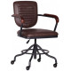 Кресло офисное Barber brown 830х590х580 сталь/кожзаменитель PU черный/коричневый AMF Кресло офисное Barber brown 830х590х580 сталь/кожзаменитель PU черный/коричневый AMF