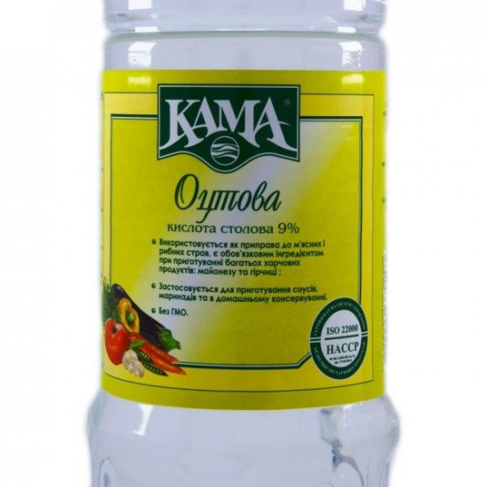 Уксус Кама Столовый 9% упаковка 15шт*1 л (МА96322) Уксус Кама Столовый 9% упаковка 15шт*1 л (МА96322)