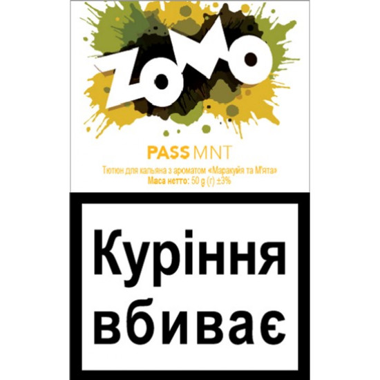 Кальянний тютюн Zomo Pass MNT 50 г (7841881007510) Кальянний тютюн Zomo Pass MNT 50 г (7841881007510)
