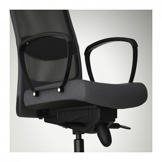 Armchair IKEA MARKUS Vistula dark gray (702.611.50) Armchair IKEA MARKUS Vistula dark gray (702.611.50)