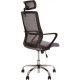 Armchair Nowy Styl FLY HB GTP TILT ordf CHR68 OH/14 LS-11 Armchair Nowy Styl FLY HB GTP TILT ordf CHR68 OH/14 LS-11