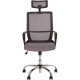 Armchair Nowy Styl FLY HB GTP TILT ordf CHR68 OH/14 LS-11 Armchair Nowy Styl FLY HB GTP TILT ordf CHR68 OH/14 LS-11