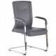 Armchair Bill CF Dark Gray 970*590*650 Steel/Eco leather, chrome/Grey AMF Armchair Bill CF Dark Gray 970*590*650 Steel/Eco leather, chrome/Grey AMF