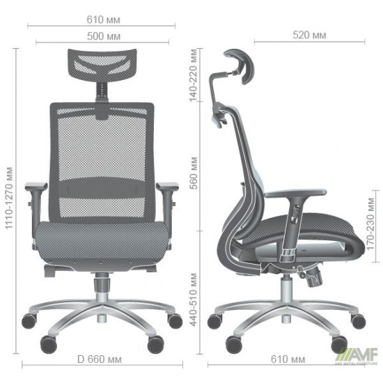 Крісло AMF Coder Black, Alum, Grey 546950 Крісло AMF Coder Black, Alum, Grey 546950