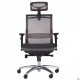 Крісло AMF Coder Black, Alum, Grey 546950 Крісло AMF Coder Black, Alum, Grey 546950