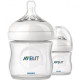 Philips AVENT Natural feeding bottle 125 ml (SCF690/17) Philips AVENT Natural feeding bottle 125 ml (SCF690/17)