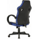 Кресло для геймеров GT RACER X-2752 Black/Blue Кресло для геймеров GT RACER X-2752 Black/Blue