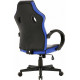 Кресло для геймеров GT RACER X-2752 Black/Blue Кресло для геймеров GT RACER X-2752 Black/Blue