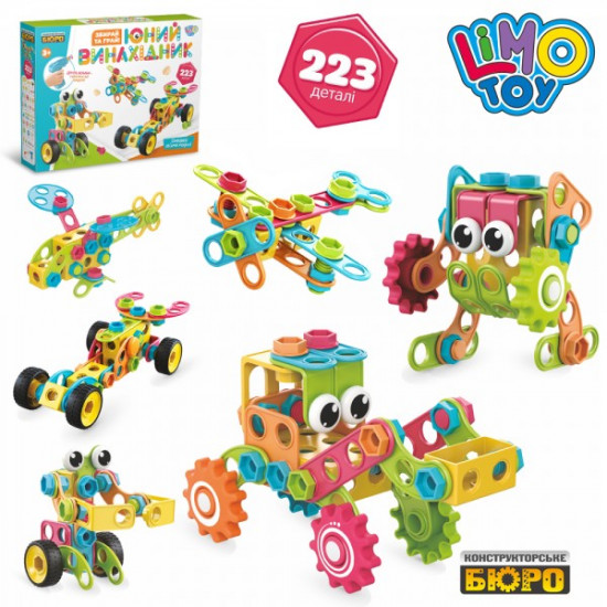 Детский конструктор Конструктор LIMO TOY KB 095, 223дет (BAM001096) Детский конструктор Конструктор LIMO TOY KB 095, 223дет (BAM001096)