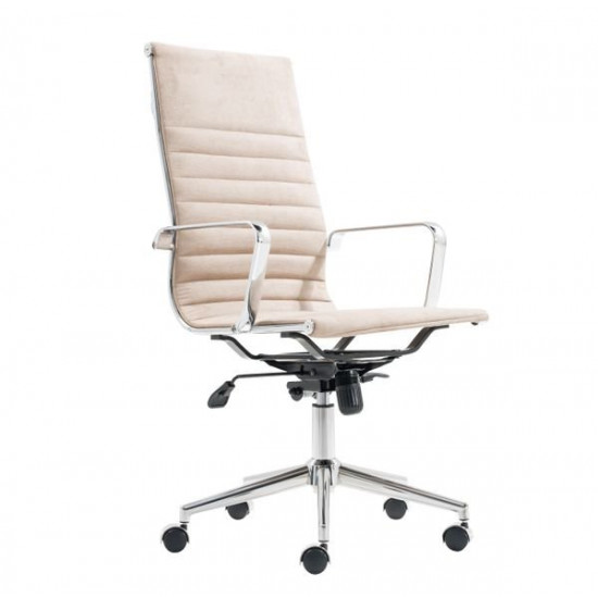 Крісло для керівника Kristal - Fabric-Artificial Leather Executive (SUM110/EXECUTIVE) Крісло для керівника Kristal - Fabric-Artificial Leather Executive (SUM110/EXECUTIVE)