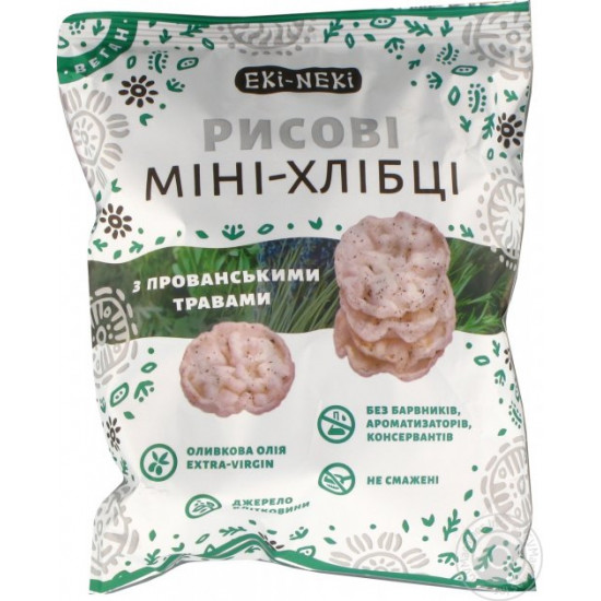 Mini Rice Crispbread with Provencal Herbs EKI-NEKI 40g Mini Rice Crispbread with Provencal Herbs EKI-NEKI 40g