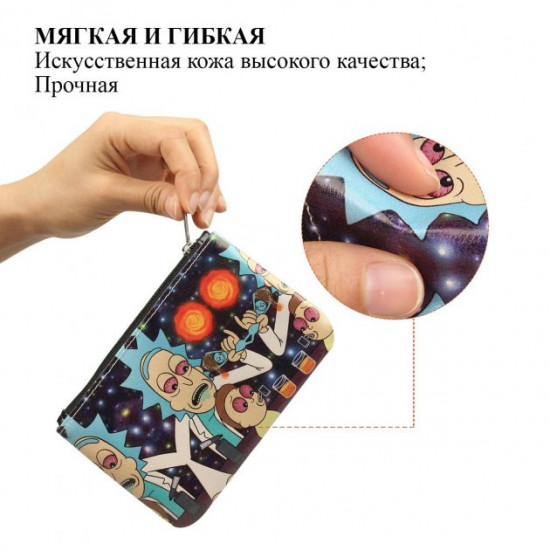 Cумка кисет для табака Firedog на молнии Cумка кисет для табака Firedog на молнии