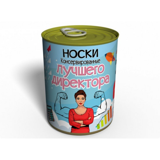 Носки женские директора подарок Носки женские директора подарок