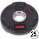 Блины (диски) обрезиненные LIFE FITNESS SC-80154B-2_5 51мм 2,5кг (EK00021) Блины (диски) обрезиненные LIFE FITNESS SC-80154B-2_5 51мм 2,5кг (EK00021)