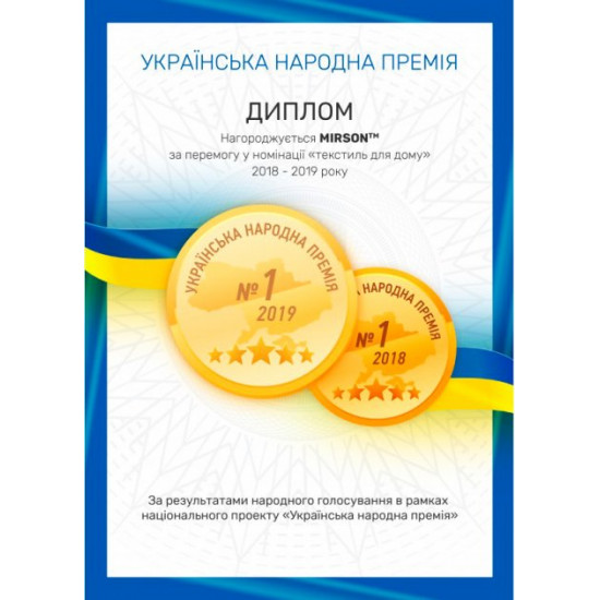 Подушка MirSon 1505 Carmela DeLuxe memory effekt Середня 50х70 см (2200001541436)