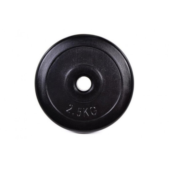 Гантелі композитні 7FIT 2x8, 5кг Гантелі композитні 7FIT 2x8, 5кг