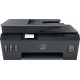 HP Smart Tank 530 Wireless (4SB24A) HP Smart Tank 530 Wireless (4SB24A)