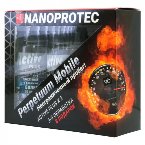 Nanoprotek Active Plus gasoline, designed to handle petrol and gas engines. Free shipping Nanoprotek Active Plus gasoline, designed to handle petrol and gas engines. Free shipping