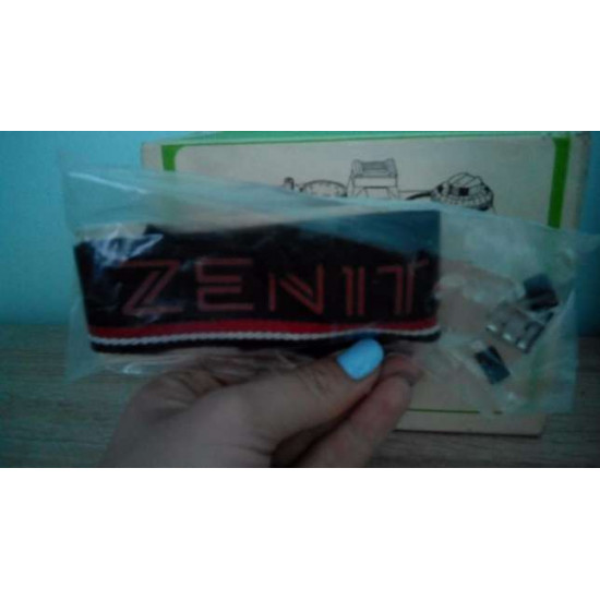 Sale of photo equipment ZENIT-ET Obektiv Gellios-77M-4 Sale of photo equipment ZENIT-ET Obektiv Gellios-77M-4
