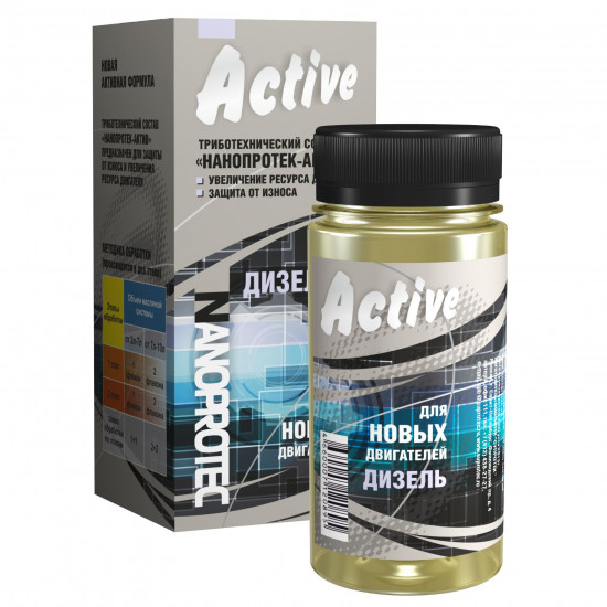 Additive in oil NANOPROTEC ACTIVE DIESEL for new cars. Free shipping Additive in oil NANOPROTEC ACTIVE DIESEL for new cars. Free shipping