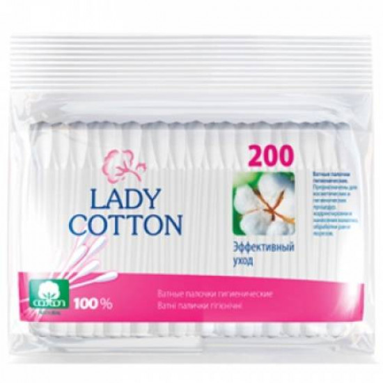Ватні палички Lady Coton 200 шт. Безкоштовна доставка Ватні палички Lady Coton 200 шт. Безкоштовна доставка