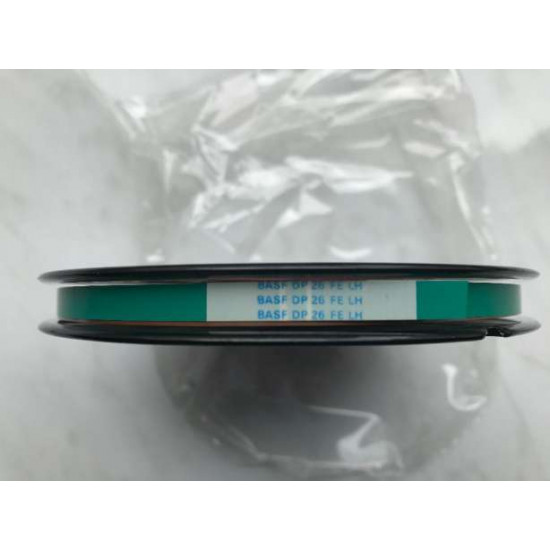 1 X New magnetic tape (Coils, bobbins) BASF DP26 (366m) (box of 10 pieces) 1 X New magnetic tape (Coils, bobbins) BASF DP26 (366m) (box of 10 pieces)