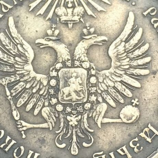 For the suppression of Hungary and Transylvania 1849 For the suppression of Hungary and Transylvania 1849