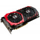 MSI PCI-Ex Radeon RX 580 Gaming X 8GB / 4 GB GDDR5 (256bit) (1380/8000) (DVI, 2 x HDMI, 2 x DisplayPort) (Radeon RX 580 GAMING X 8G / 4G) MSI PCI-Ex Radeon RX 580 Gaming X 8GB / 4 GB GDDR5 (256bit) (1380/8000) (DVI, 2 x HDMI, 2 x DisplayPort) (Radeon RX 580 GAMING X 8G / 4G)