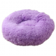 Round Plush Cat Bed House Soft Long Plush Best Pet Dog Bed For Dogs Products Nest Winter Warm Sleeping Cat Pet Bed Mat Cat House Round Plush Cat Bed House Soft Long Plush Best Pet Dog Bed For Dogs Products Nest Winter Warm Sleeping Cat Pet Bed Mat Cat House