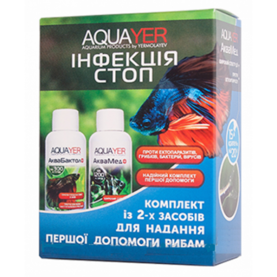 Aquarium fish medicine AQUAYER Infection Stop Aquarium fish medicine AQUAYER Infection Stop
