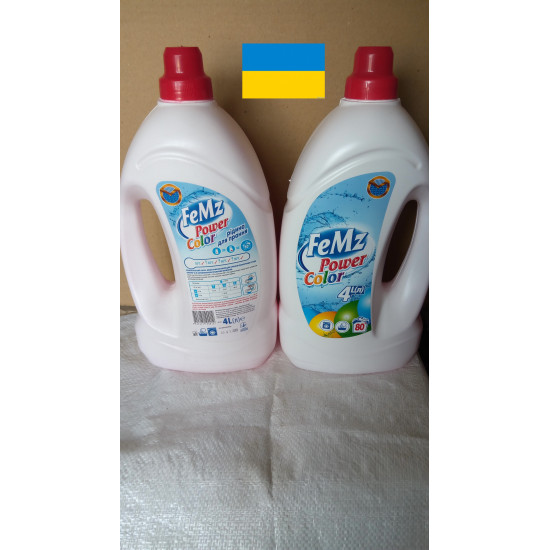 FeMz Power Color liquid washing powder 4+4l 2 PIECES FeMz Power Color liquid washing powder 4+4l 2 PIECES