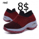 Women Walking Shoes Running Mesh Shoes Fashion Platform Slip-On Sneaker Air Cushion Gym Modern Dance Shoes Men Women Walking Shoes Running Mesh Shoes Fashion Platform Slip-On Sneaker Air Cushion Gym Modern Dance Shoes Men