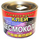 Polyurethane shoe adhesive 312 (desmokoll, 330 g) Polyurethane shoe adhesive 312 (desmokoll, 330 g)