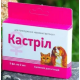 Castril (analogue of Covinan, Depopromon) 5 ampoule, Pharmaton Castril (analogue of Covinan, Depopromon) 5 ampoule, Pharmaton