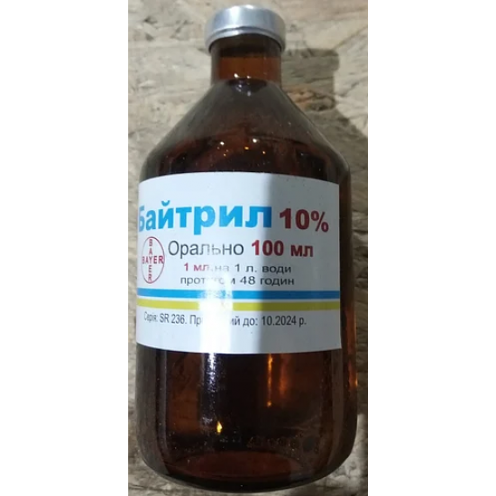 Baytril-10% bottle 100ml Baytril-10% bottle 100ml