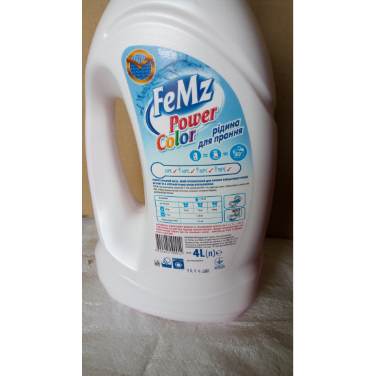 FeMz Power Color liquid washing powder 4+4l 2 PIECES FeMz Power Color liquid washing powder 4+4l 2 PIECES