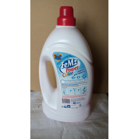 FeMz Power Color liquid washing powder 4+4l 2 PIECES FeMz Power Color liquid washing powder 4+4l 2 PIECES