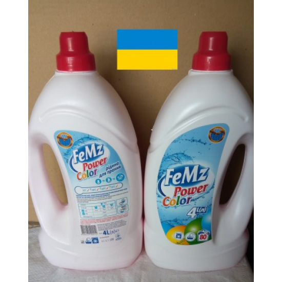 FeMz Power Color liquid washing powder 4+4l 2 PIECES FeMz Power Color liquid washing powder 4+4l 2 PIECES