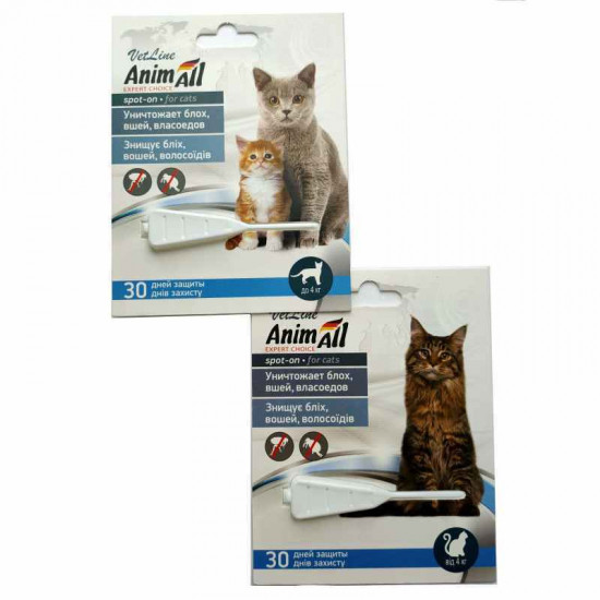 AnimAll VetLine (EnimAll VetLayn) Spot-On - Antiparasitic drops on withers from fleas and ticks for cats AnimAll VetLine (EnimAll VetLayn) Spot-On - Antiparasitic drops on withers from fleas and ticks for cats